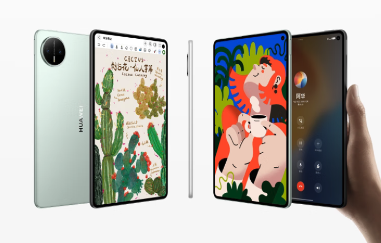 华为 MatePad Mini 典藏版开售:寰宇红 + 柔光屏 5495 元起